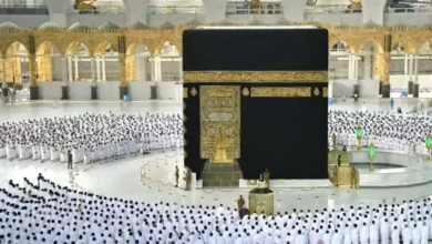 حج تمتع