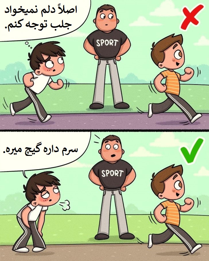 فرزند