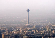 وضعیت نارنجی