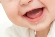 بزاق