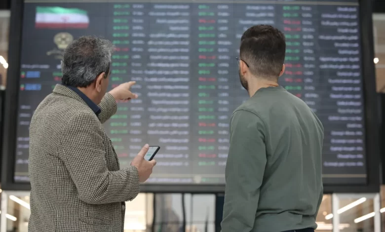 سهامداران بورس