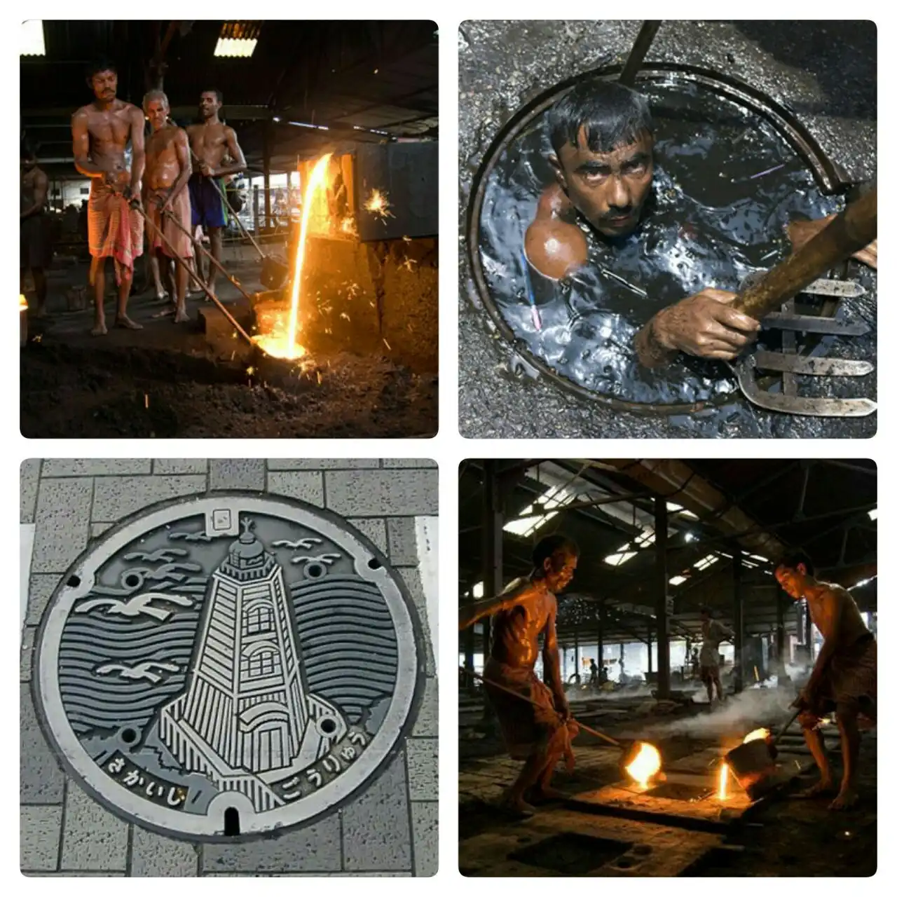 سختترین مشاغل