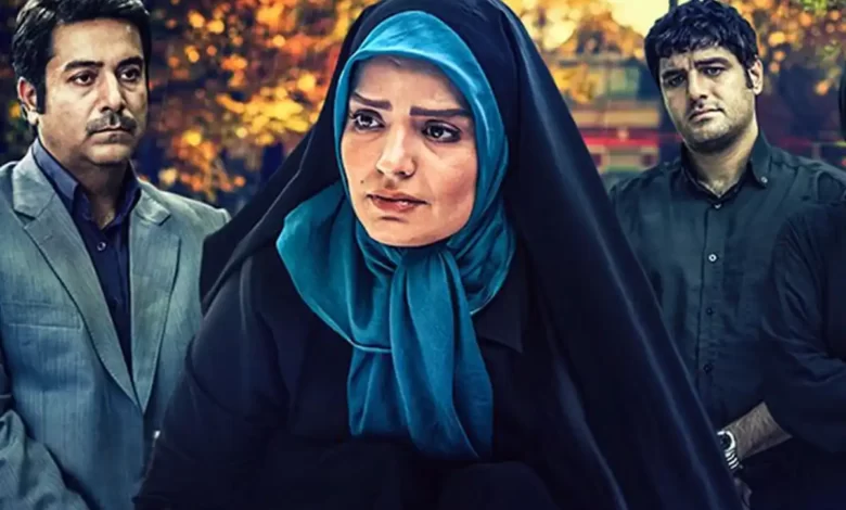 آوای باران