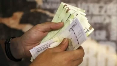 عیدی بازنشستگان