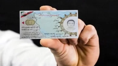 صدور کارت پایان خدمت