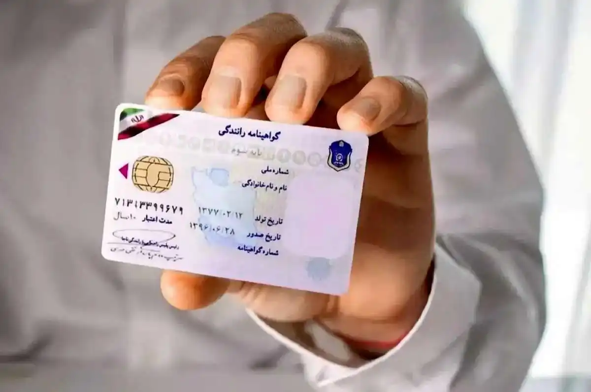 گواهینامه‌ ها ۵ رنگ می‌شوند