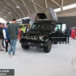 IMG 0795