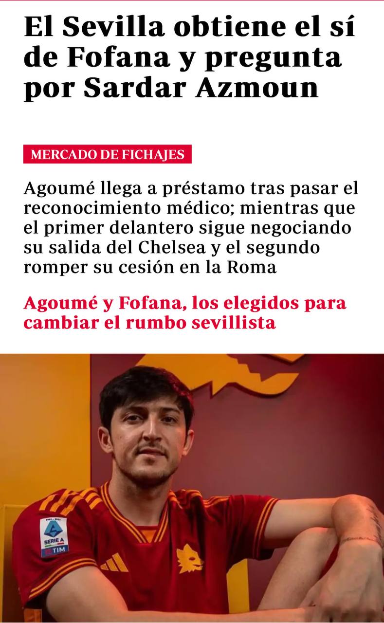 سردار آزمون