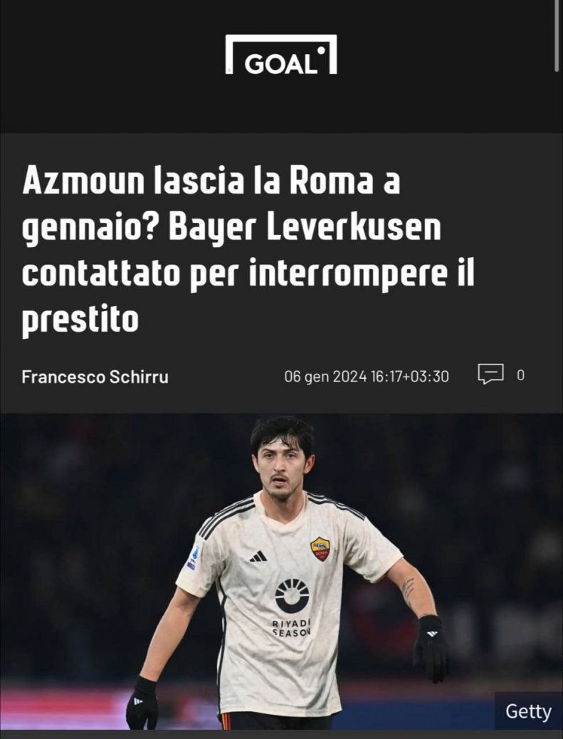 سردار آزمون