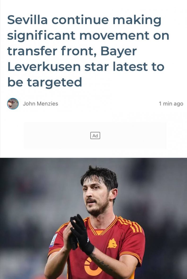 سردار آزمون