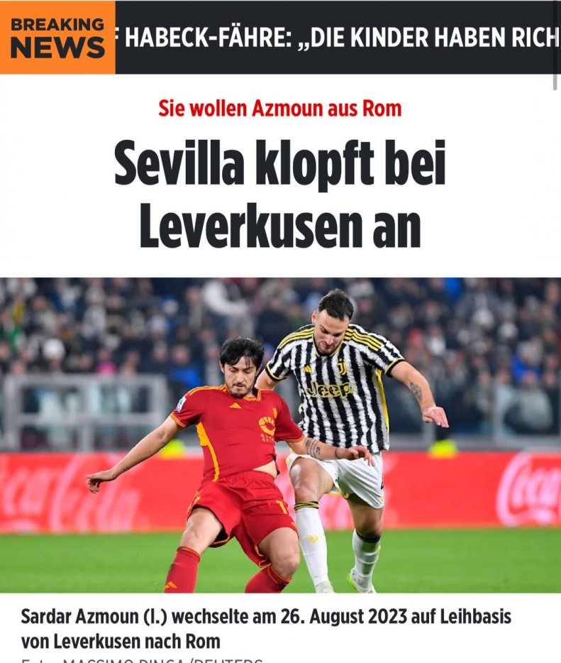 سردار آزمون