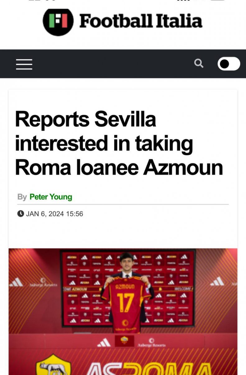 سردار آزمون