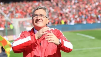 برانکو پرسپولیس