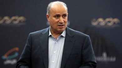 تاج