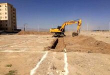 زمین رایگان