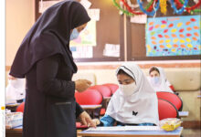 حقوق معلمان