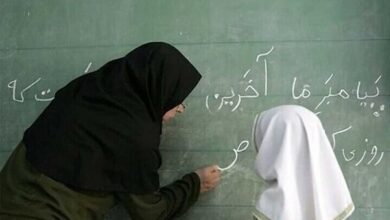 زمان صدور احکام رتبه‌های جدید معلمان اعلام شد