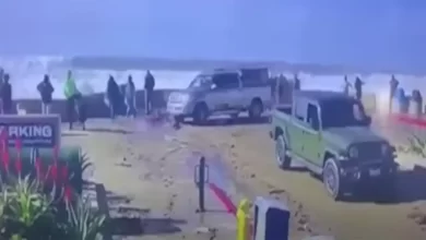 کالیفرنیا