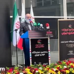 نمایشگاه خودرو تهران