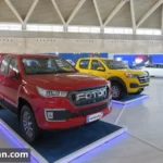 نمایشگاه خودرو تهران