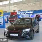 نمایشگاه خودرو تهران