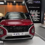 نمایشگاه خودرو تهران