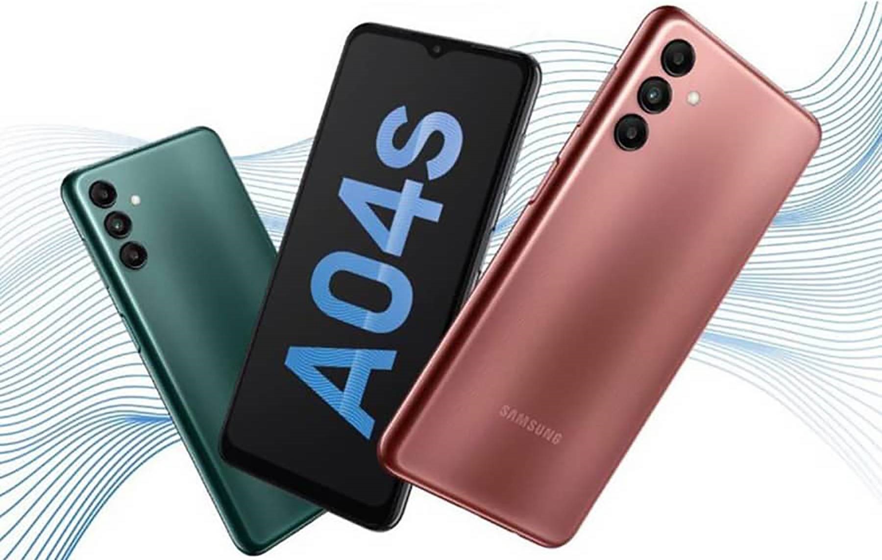 گلکسی A04S