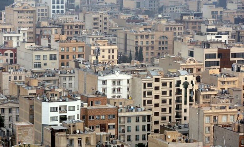 خانه