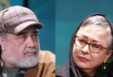 کارت عروسی