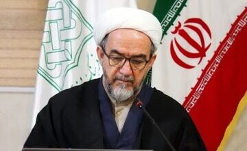 شبکه افق