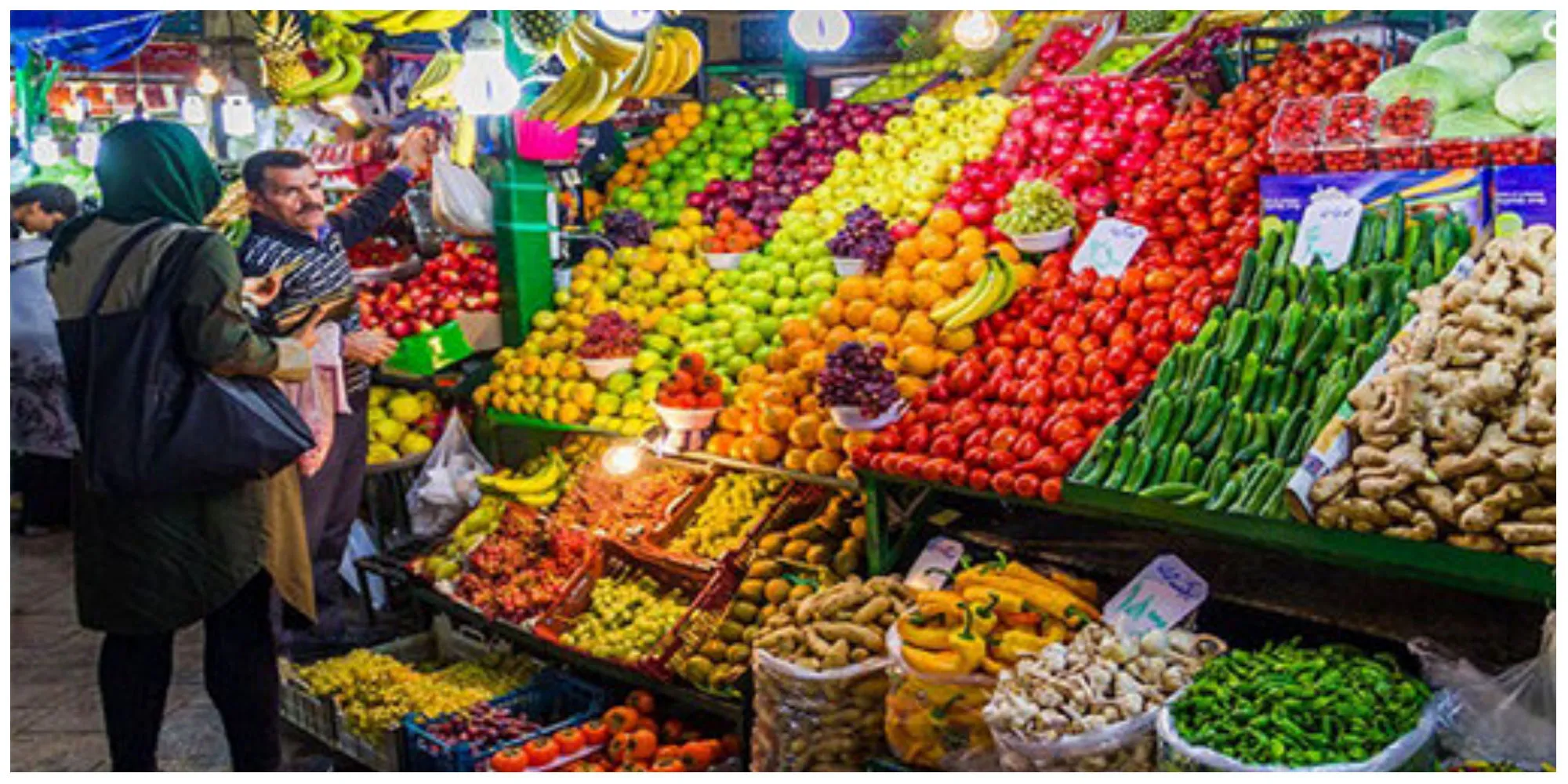 افراد الهامبخش