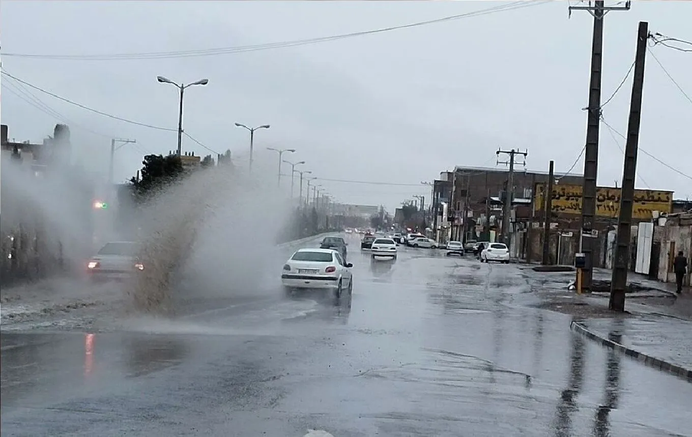عوارض