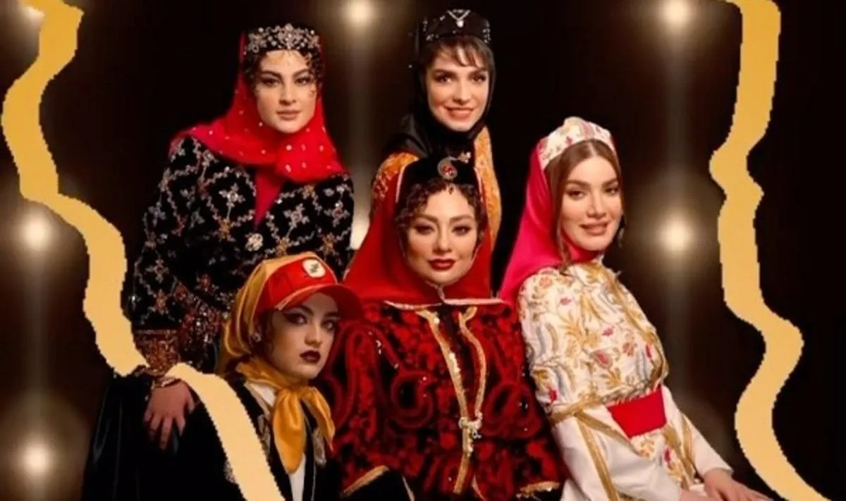 محمدرضا گلزار