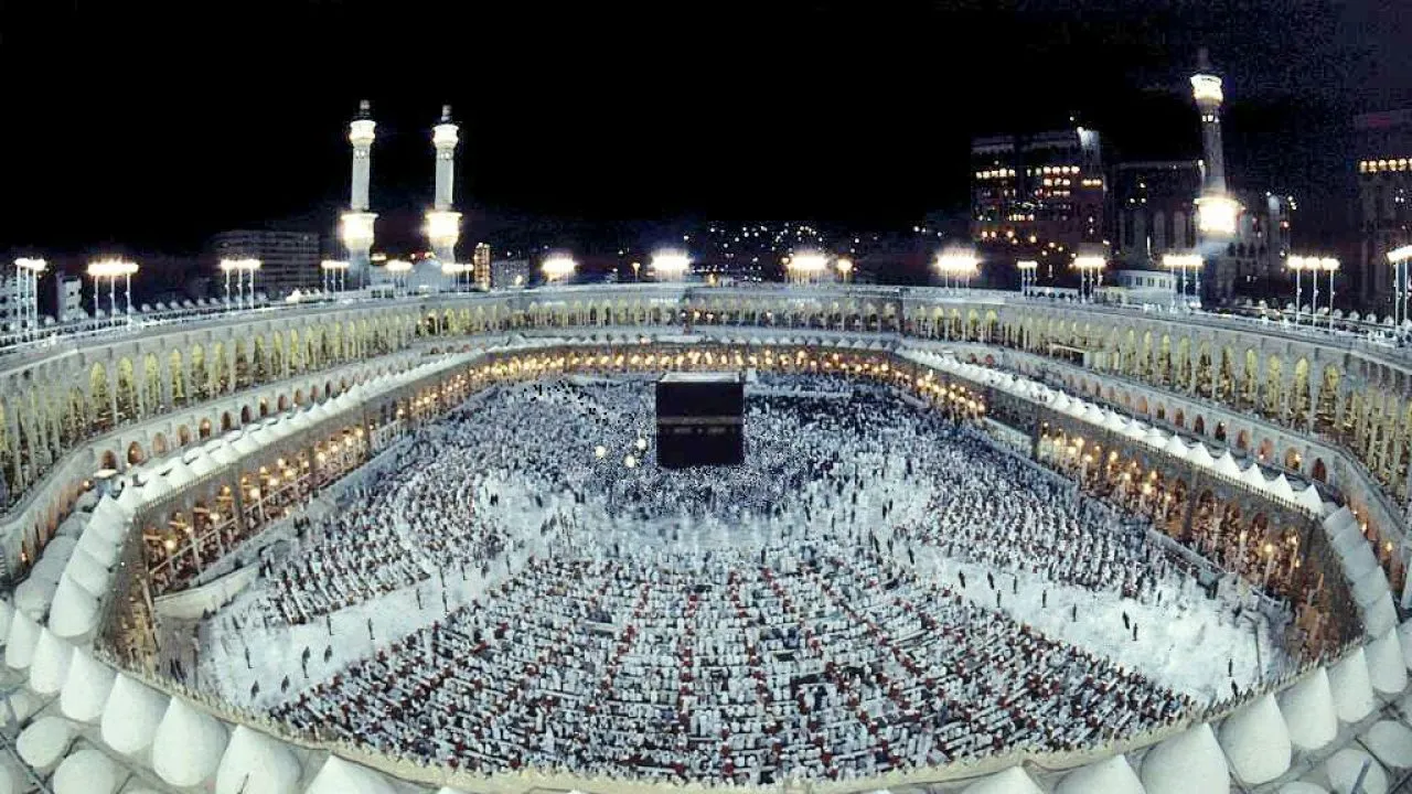بیت الله الحرام
