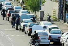 سریال عربی در ایران