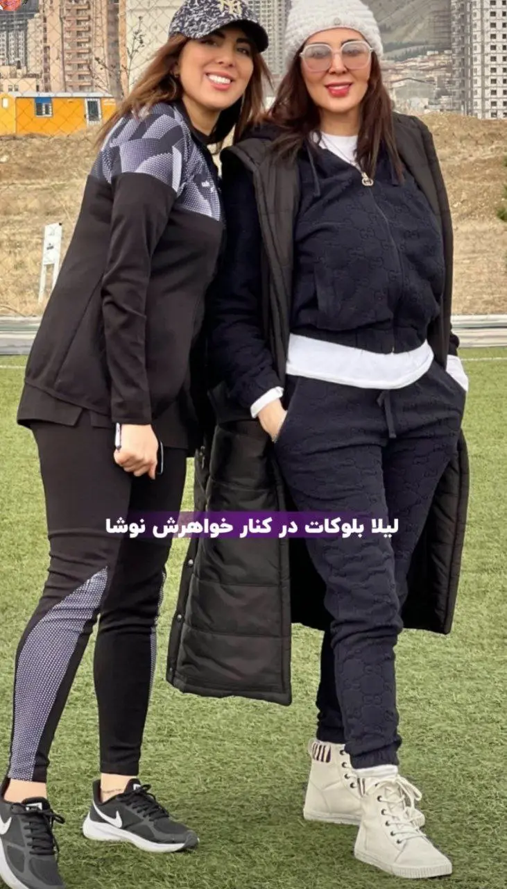 لیلا بلوکات