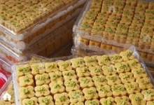 شیرینی نخودچی