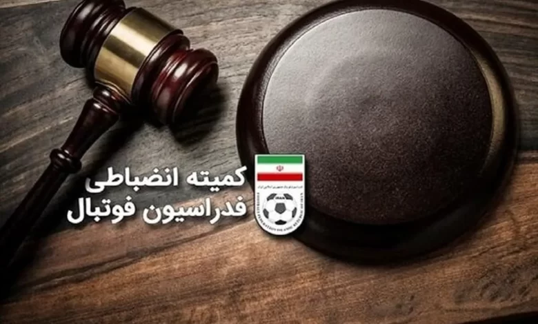 فوتبالیست های افغانستان