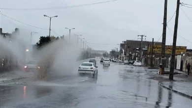 هشدار هواشناسی 2