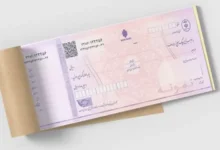 چک های صیادی