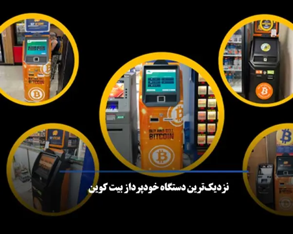مراکز خرید استانبول