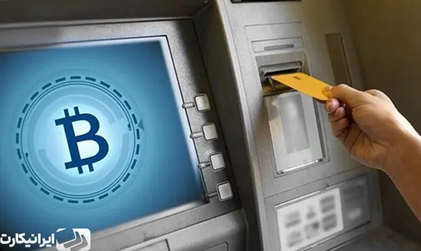 مراکز خرید استانبول