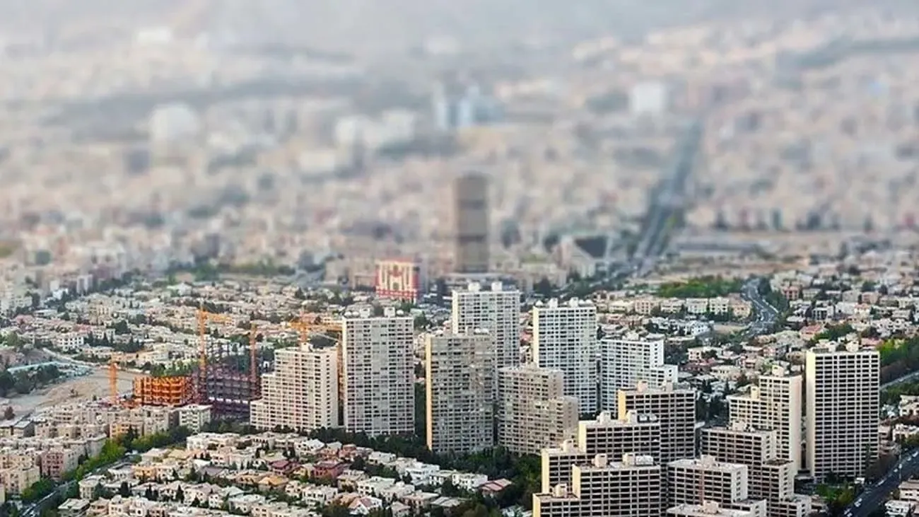 سنگ قبر