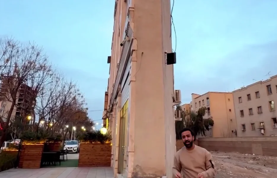 ادارات و مدارس