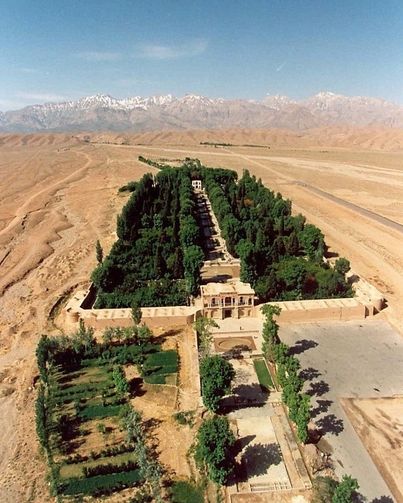 باغ شازده در ایران