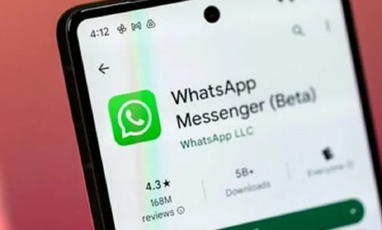 هوش‌مصنوعی