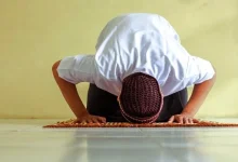 نماز