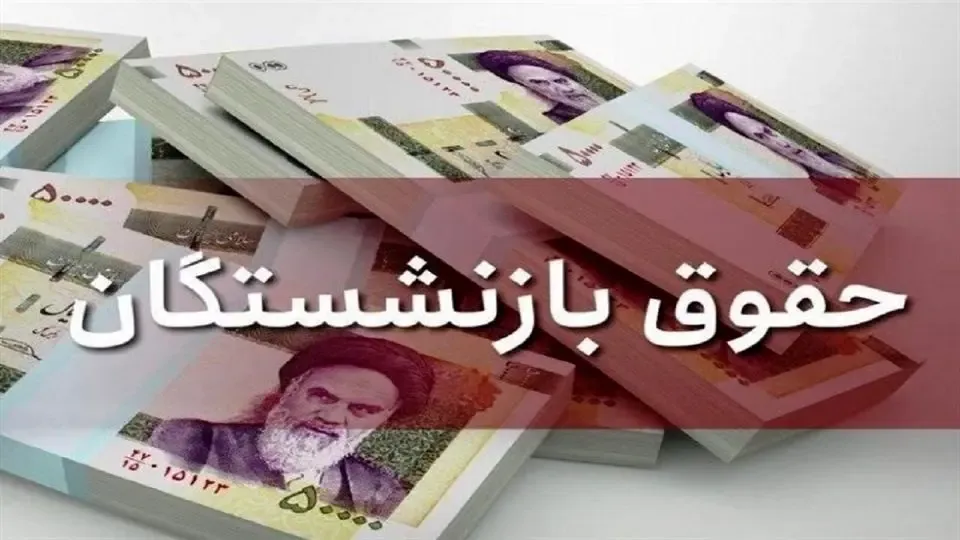 الهه حسیننژاد