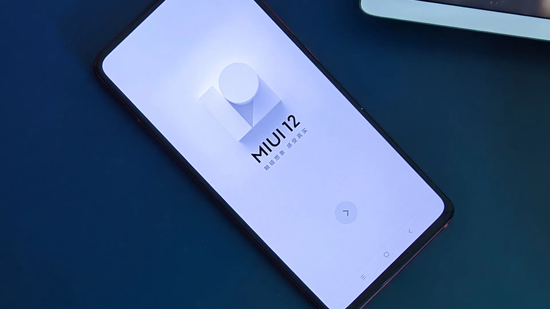 MIUI