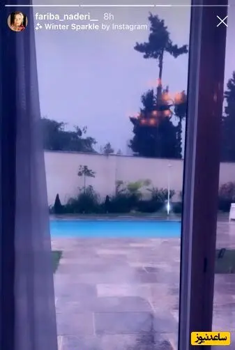 فریبا نادری